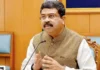 ധർമേന്ദ്ര പ്രധാൻ രാജിവെച്ചു