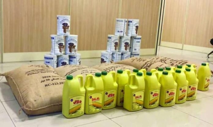 ration-1024x611