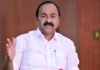 കടുത്ത സാമ്പത്തിക പ്രതിസന്ധിയിലൂടെ കേരളം; ഖജനാവിലെ ചോർച്ച തടയാൻ കർശന നടപടികളെന്ന് മുഖ്യമന്ത്രി വി.ഡി. സതീശൻ