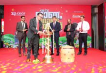 കുവൈത്തിൽ ഓണാഘോഷവുമായി ലുലു; ‘ഓണം ഇവിടെയാണ്’ പ്രമോഷന് തുടക്കം