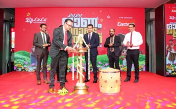 കുവൈത്തിൽ ഓണാഘോഷവുമായി ലുലു; ‘ഓണം ഇവിടെയാണ്’ പ്രമോഷന് തുടക്കം