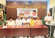 ശിഹാബ് തങ്ങൾ അനുസ്മരണവും ഭാഷാ സമര അനുസ്മരണവും നടത്തി