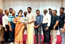 ഓണോത്സവം – 2026 ന്റെ ഓണസദ്യ കൂപ്പൺ പ്രകാശനം ചെയ്തു