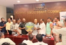 കുവൈത്ത് കെഎംസിസി നന്മ ഭവന പദ്ധതി ബിരിയാണി ചലഞ്ച് പോസ്റ്റർ പ്രകാശനം ചെയ്തു