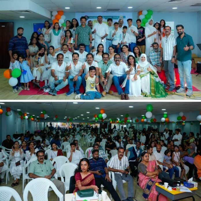 IMG-20260819-WA0024