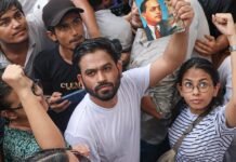 വിദ്യാർത്ഥി പ്രതിഷേധത്തിന്റെ അടുത്തഘട്ടം; സിജെപി നേതാക്കൾ ഓഗസ്റ്റ് 5ന് യോഗം ചേരും