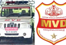 ലേണേഴ്സ്, ഡ്രൈവിംഗ് ടെസ്റ്റുകൾക്ക് സ്ലോട്ട് ക്ഷാമം; പരിഹാരവുമായി മോട്ടോർ വാഹന വകുപ്പ്