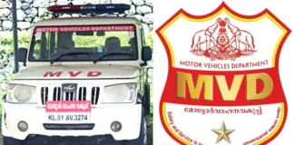 ലേണേഴ്സ്, ഡ്രൈവിംഗ് ടെസ്റ്റുകൾക്ക് സ്ലോട്ട് ക്ഷാമം; പരിഹാരവുമായി മോട്ടോർ വാഹന വകുപ്പ്