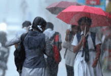 കനത്ത മഴ; സംസ്ഥാനത്ത് 9 ജില്ലകളിലെ വിദ്യാഭ്യാസ സ്ഥാപനങ്ങൾക്ക് നാളെ അവധി