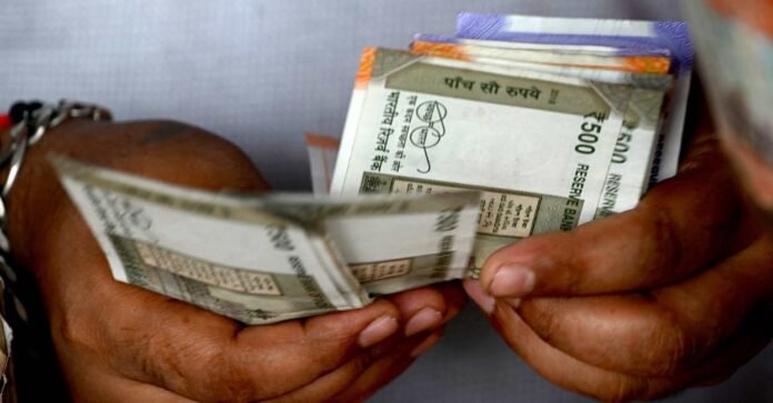 Rupee