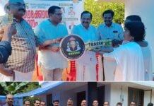 തൃശ്ശൂർ അസോസിയേഷൻ ഓഫ് കുവൈറ്റ് (TRASSK)’ ഭവനപദ്ധതി ’10-ാമത്തെ വീടിന്റെ താക്കോൽ കൈമാറി