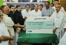 കുവൈത്ത് കെഎംസിസി സോഷ്യൽ സെക്യൂരിറ്റി സ്കീം; മരണപ്പെട്ട പയ്യന്നൂർ മണ്ഡലം അംഗത്തിന്റെ കുടുംബത്തിന് സഹായധനം കൈമാറി