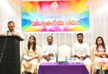 വോയ്സ് കുവൈത്ത് വിശ്വകർമ്മ ദിനം ആചരിച്ചു