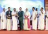 മെട്രോ മെഡിക്കൽ ഗ്രൂപ്പ് ഹോസ്പിറ്റാലിറ്റി രംഗത്തേക്ക്