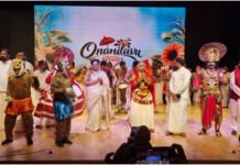 കുവൈത്തിലെ ഇന്ത്യൻ എംബസിയിൽ വിപുലമായ ഓണാഘോഷം സംഘടിപ്പിച്ചു