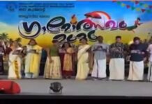 അബ്ബാസിയ മേഖല “ഗ്രാമോത്സവം 2026” സംഘടിപ്പിച്ചു