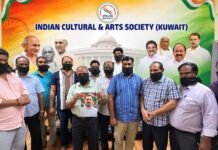 ജനാധിപത്യ കശാപ്പിനെതിരെ ഇൻകാസ് കുവൈത്തിന്റെ ശക്തമായ പ്രതിഷേധം