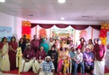 സ്പന്ദനം അസോസിയേഷൻ കുടുംബസംഗമവും ഓണാഘോഷവും സംഘടിപ്പിച്ചു