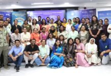 ഇൻഫോക് ലോക മാനസികാരോഗ്യ ദിനാചരണം സംഘടിപ്പിച്ചു