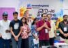 ബാലവേദി കുവൈറ്റ് “ഗാന്ധിജിയെ കണ്ടെത്താം“ക്വിസ് മത്സരം സംഘടിപ്പിച്ചു