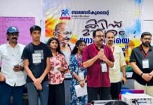 ബാലവേദി കുവൈറ്റ് “ഗാന്ധിജിയെ കണ്ടെത്താം“ക്വിസ് മത്സരം സംഘടിപ്പിച്ചു