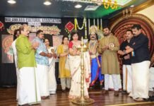 മലങ്കര കൾച്ചറൽ അസോസിയേഷൻ്റെ ‘ഒന്നിച്ചൊരോണം 2026’ വർണാഭമായി