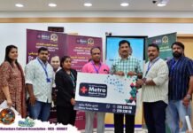 MCA “ആരോഗ്യ 2026” മെഡിക്കൽ ക്യാമ്പും മഹാത്മാ ഗാന്ധി അനുസ്മരണവും സംഘടിപ്പിച്ചു